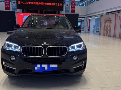 2018年10月 寶馬 寶馬X5(進口) xDrive35i M運動型圖片