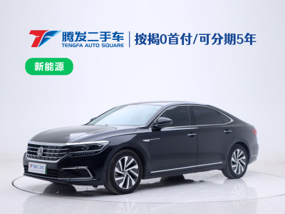 2021年1月 大眾 帕薩特新能源 430PHEV 混動豪華版圖片