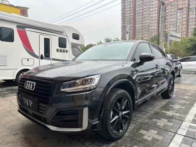 2021年1月 奧迪 奧迪SQ5(進口) 3.0 TFSI quattro圖片