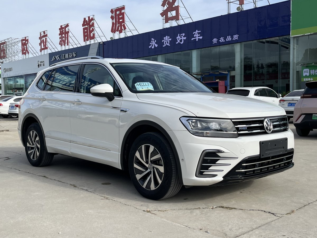 大眾 途觀L新能源  2020款 430PHEV 插電混動(dòng)尊貴版圖片