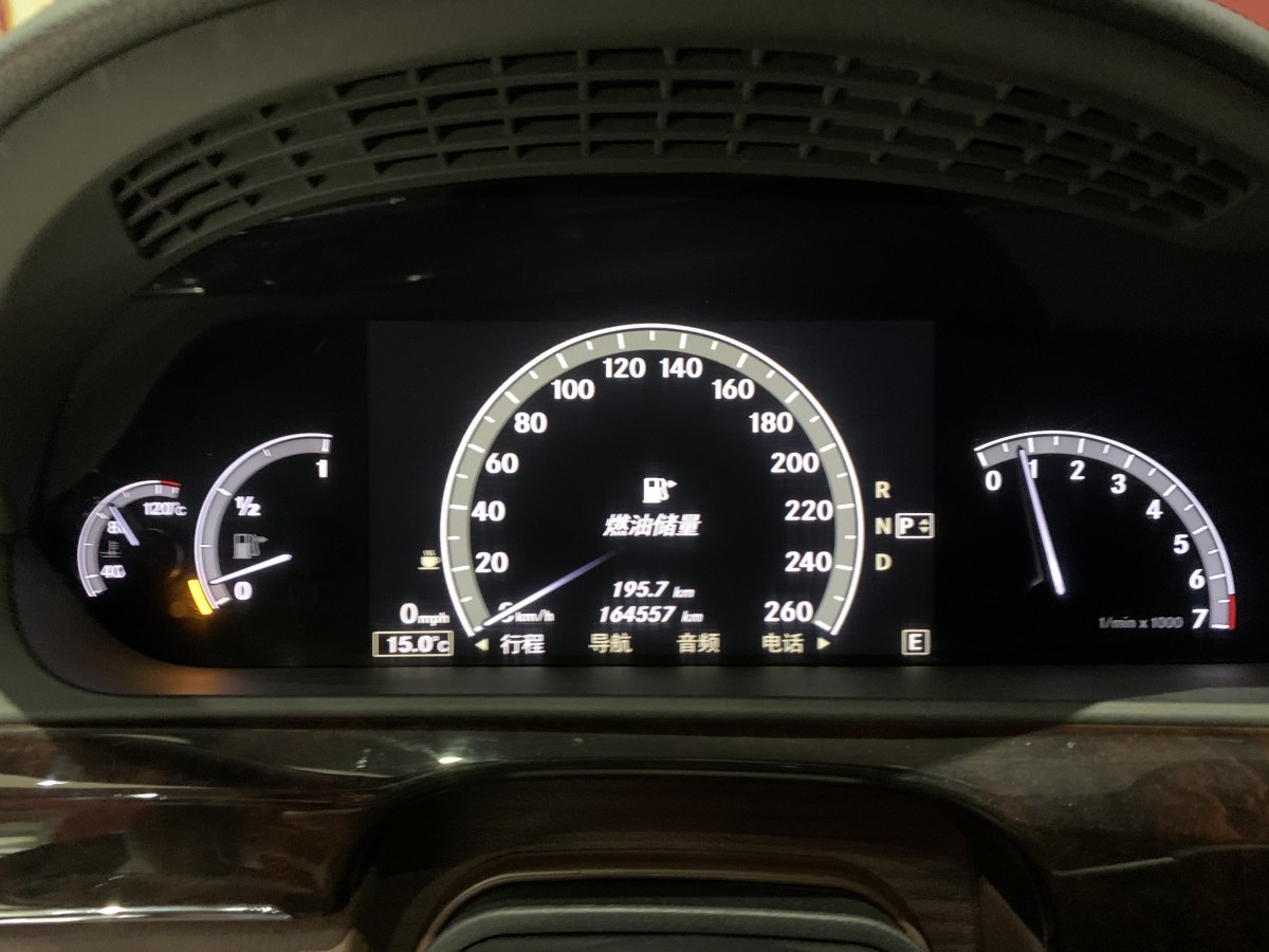 2013年3月奔驰 奔驰S级  2012款 S 350 L 4MATIC Grand Edition