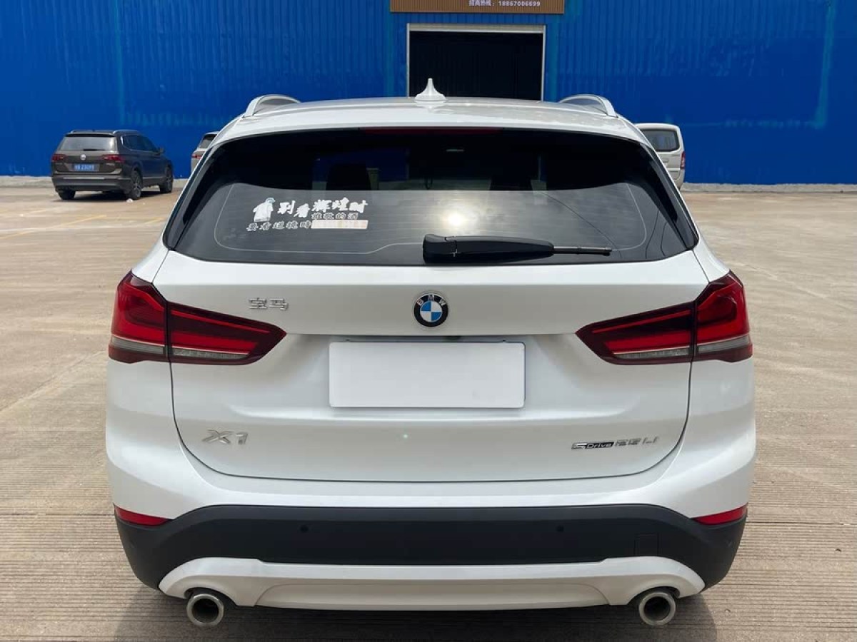 寶馬 寶馬X1  2021款 改款 sDrive25Li 領(lǐng)先型圖片