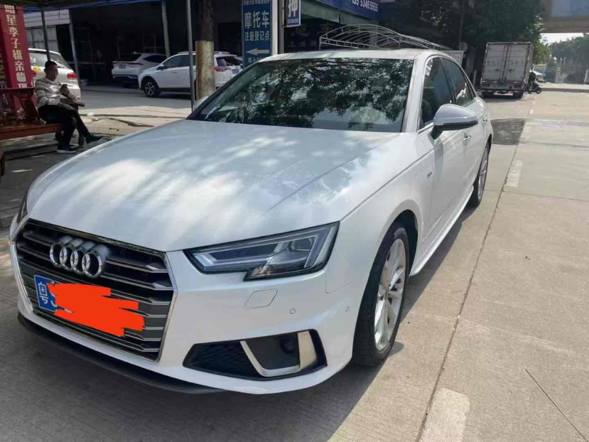 奧迪 奧迪A4L  2019款 40 TFSI 進(jìn)取型 國(guó)V圖片