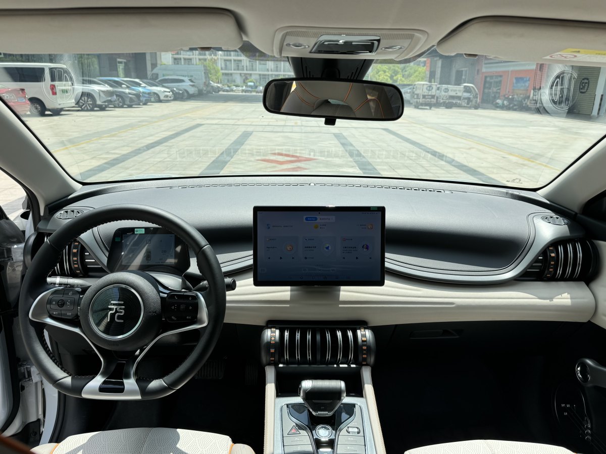 比亞迪 元PLUS  2024款 榮耀版 510KM 領(lǐng)先型圖片