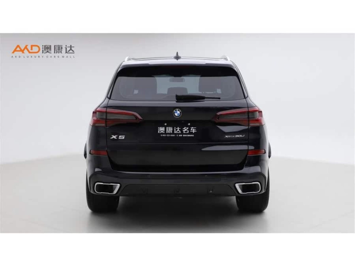 寶馬 寶馬X5  2022款 改款 xDrive 30Li 尊享型M運(yùn)動(dòng)套裝圖片