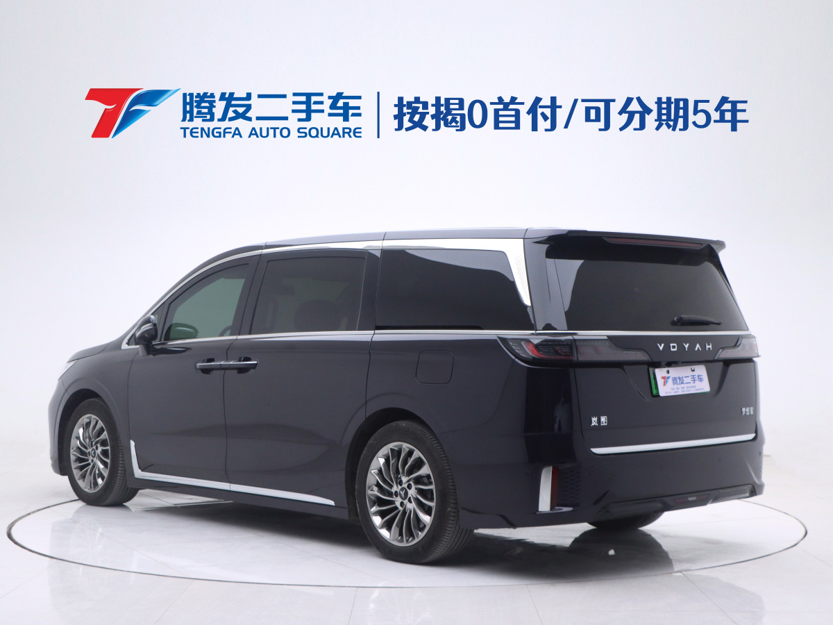 嵐圖 夢想家  2024款 PHEV 超長續(xù)航旗艦版圖片