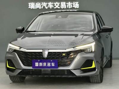 2021年9月 榮威 榮威i6 MAX 300TGI 自動爽酷天幕智駕Supreme版圖片