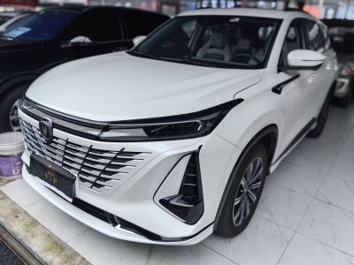 2023年6月 长安 CS75 PLUS 第三代 1.5T 自动领航型图片