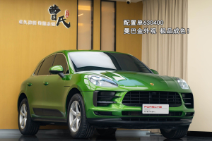 Macan 保時(shí)捷 Macan 2.0T