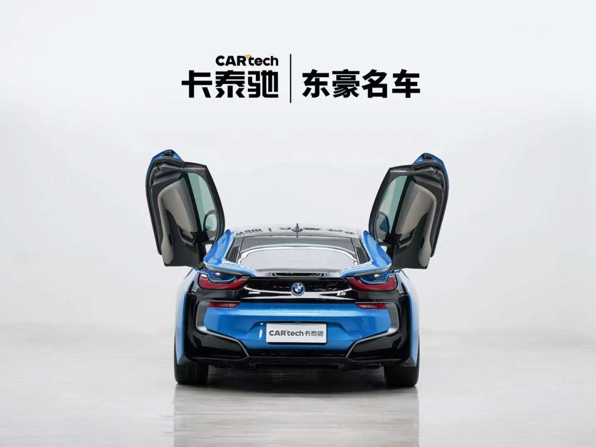 宝马 宝马i8  2014款 标准型图片