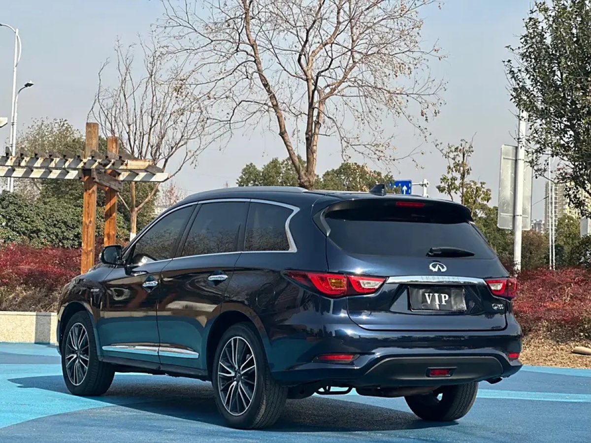 英菲尼迪 QX60  2016款 2.5T Hybrid 兩驅(qū)卓越版圖片