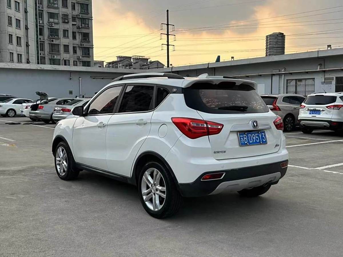 長安 CS35  2017款 1.6L 自動(dòng)豪華型圖片