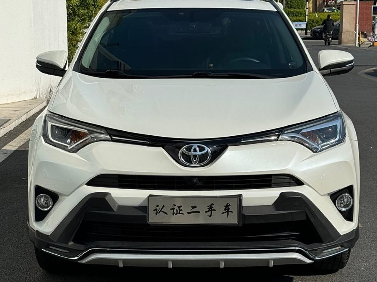 豐田 RAV4榮放  2016款 2.0L CVT兩驅(qū)智尚版圖片