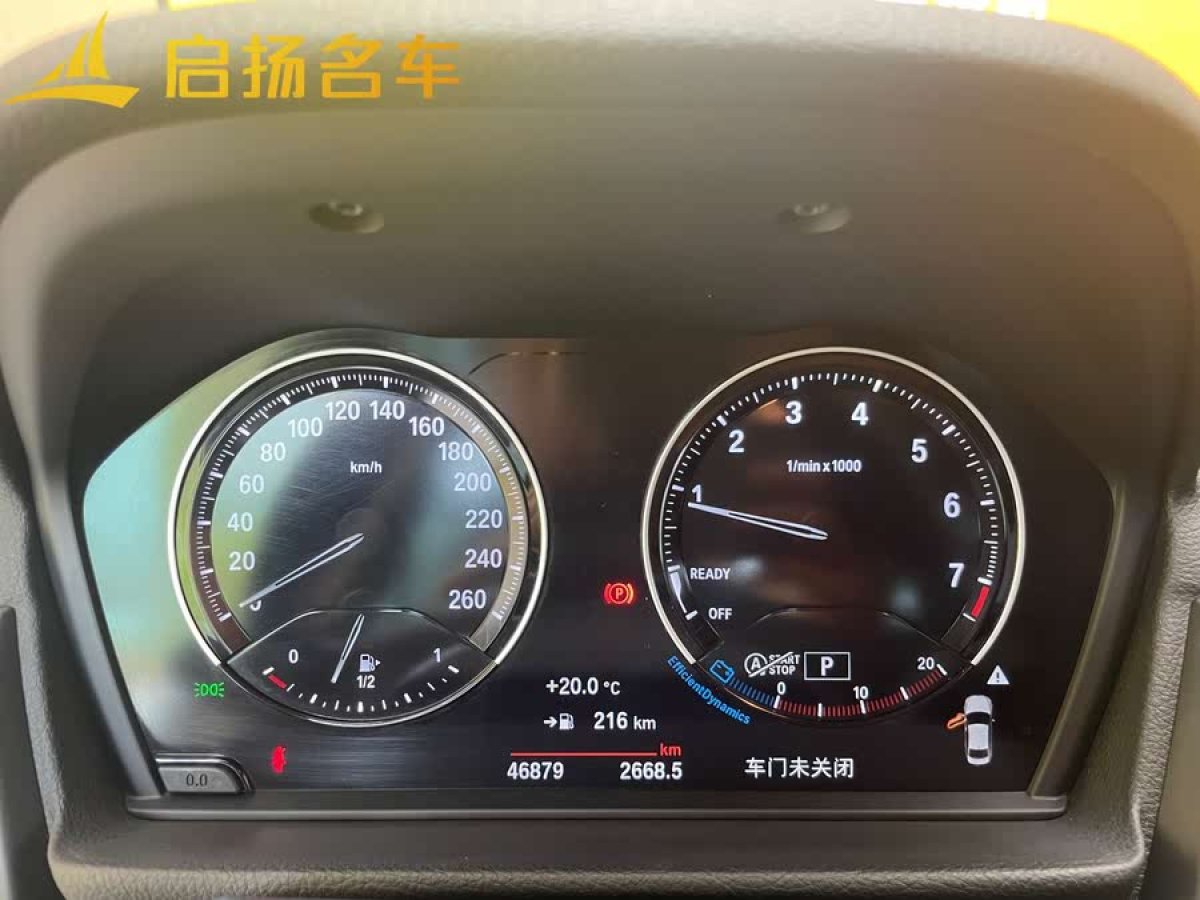 寶馬 寶馬1系  2019款 118i 時(shí)尚型圖片