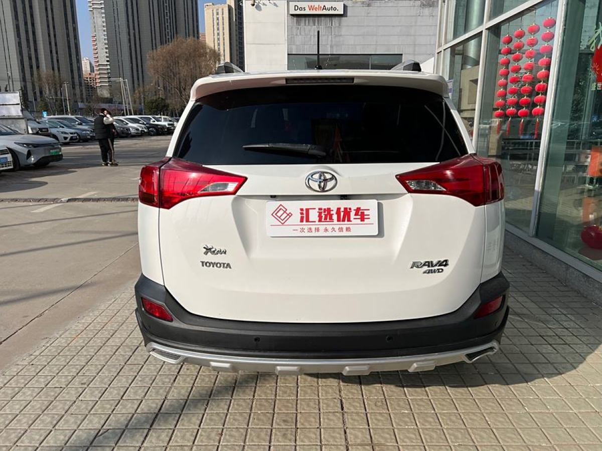 豐田 RAV4榮放  2013款 2.0L CVT四驅(qū)風(fēng)尚版圖片