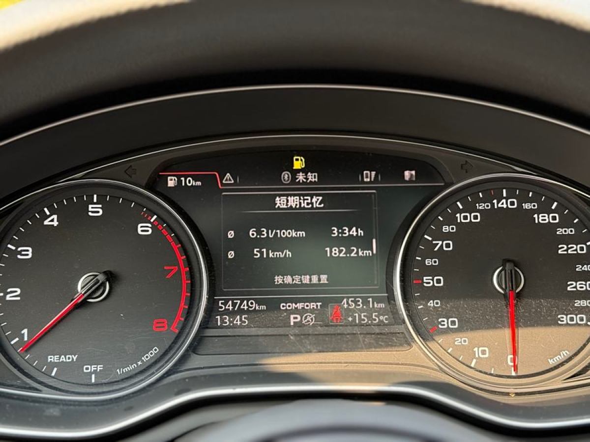 奧迪 奧迪A5  2017款 Coupe 40 TFSI 時(shí)尚型圖片