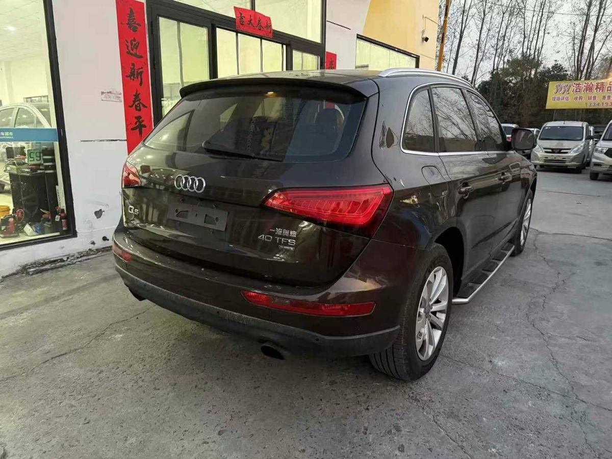 奧迪 奧迪Q5  2015款 40 TFSI 進(jìn)取型圖片