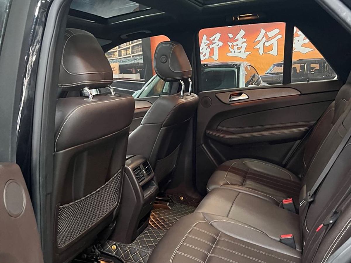 2018年5月奔馳 奔馳GLE  2017款 GLE 320 4MATIC 動(dòng)感型