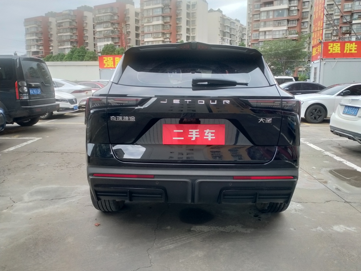 捷途 捷途大圣  2022款 1.6T DCT王者M(jìn)AX圖片