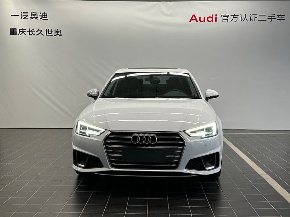 2020年3月奧迪 奧迪A4L  2019款 40 TFSI 時(shí)尚型 國VI