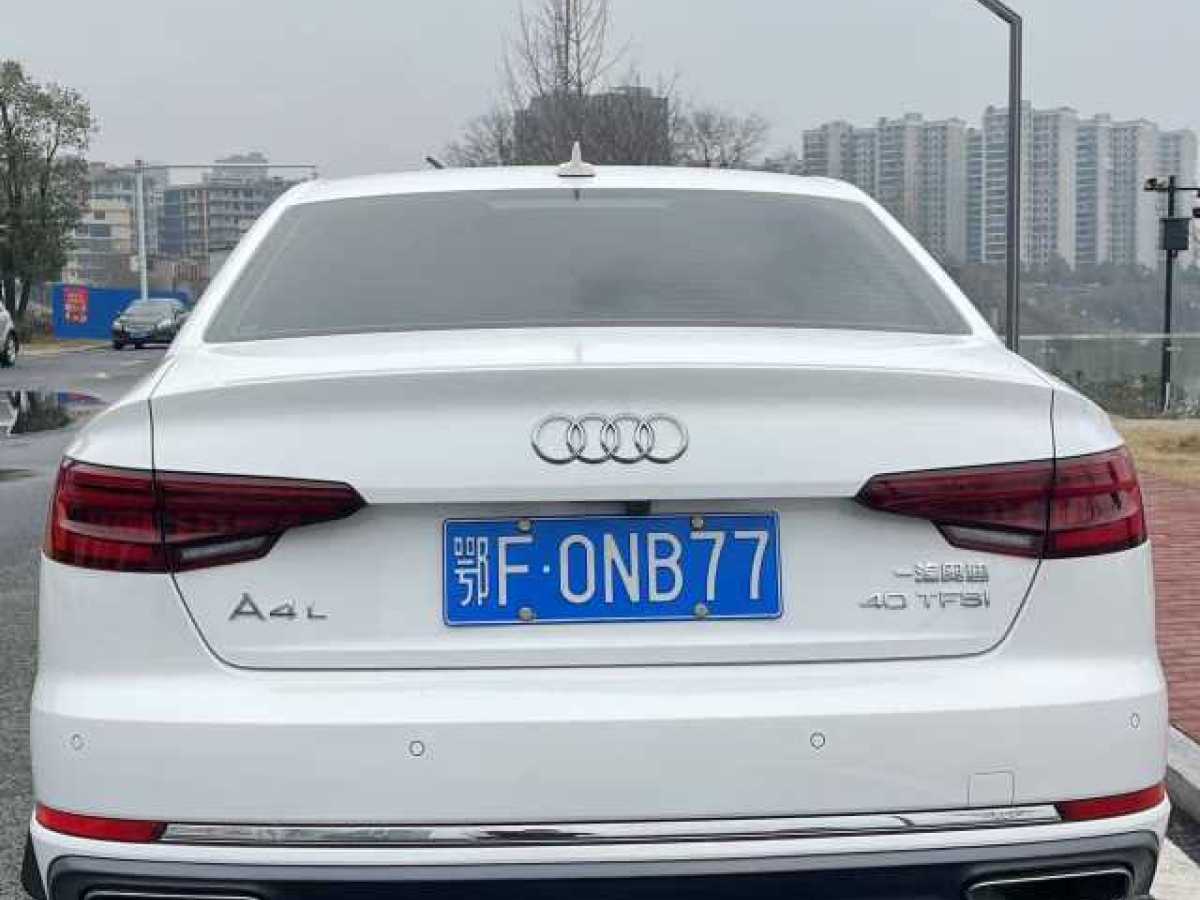 奧迪 奧迪A4L  2019款 40 TFSI 進(jìn)取型 國VI圖片