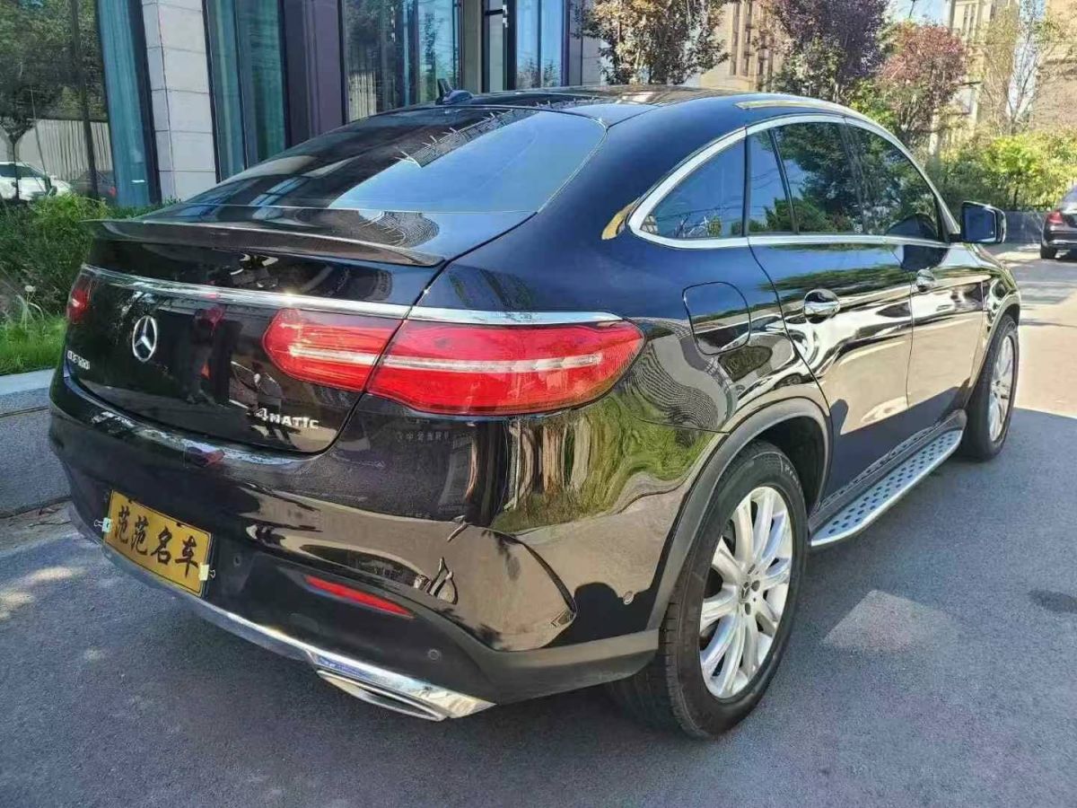 奔馳 奔馳A級(jí)  2019款  A 220 L 4MATIC 運(yùn)動(dòng)轎車圖片