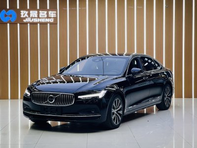 2021年2月 沃爾沃 S90 B5 智遠(yuǎn)豪華版圖片