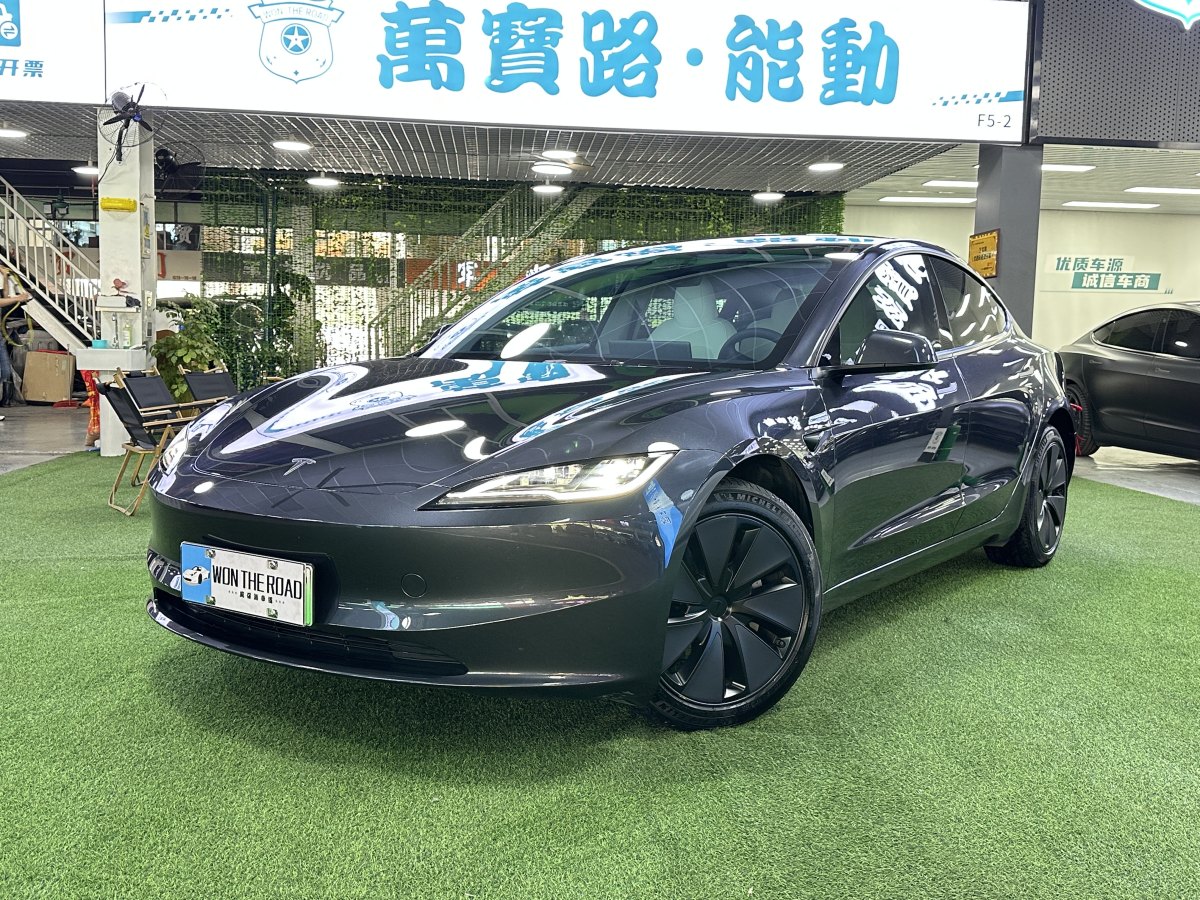 特斯拉 Model 3  2023款 煥新版 后輪驅(qū)動圖片