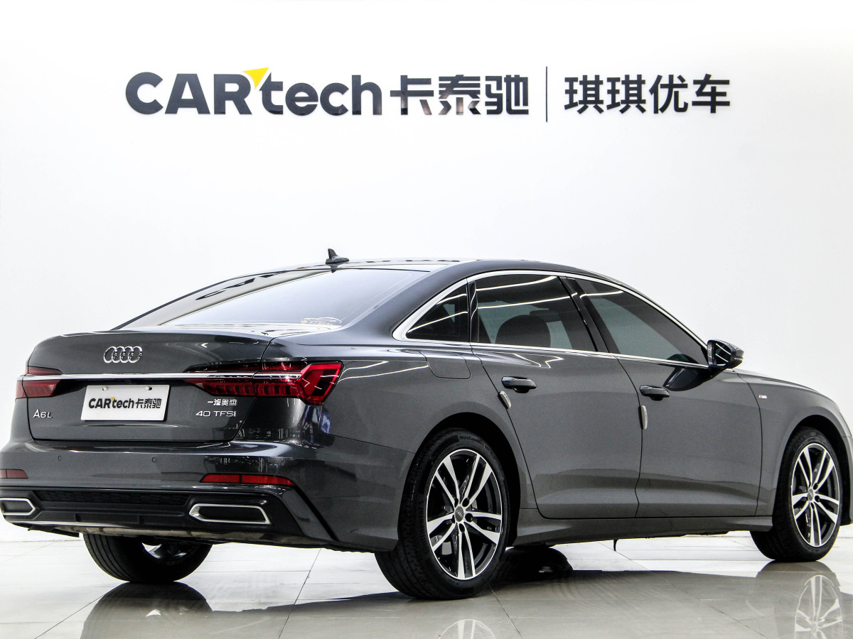 奧迪 奧迪A6L  2023款 改款 40 TFSI 豪華動感型圖片