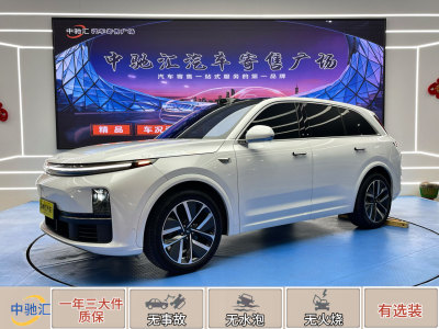 2023年4月 理想 理想L7 Max圖片