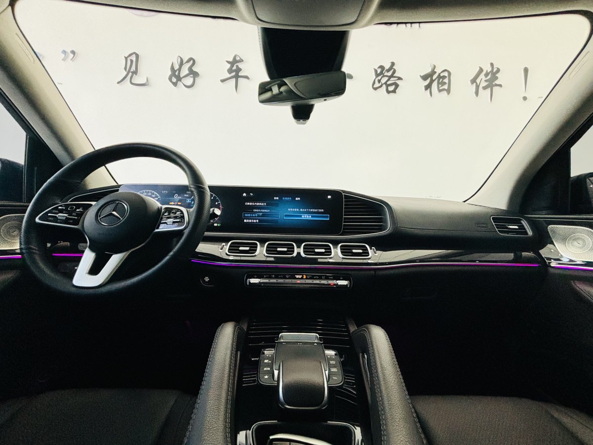 2022年5月奔馳 奔馳GLE  2024款 改款 GLE 350 4MATIC 時(shí)尚型