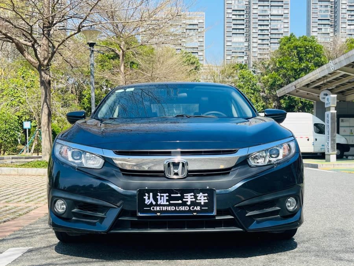 本田 思域  2016款 220TURBO CVT豪華版圖片