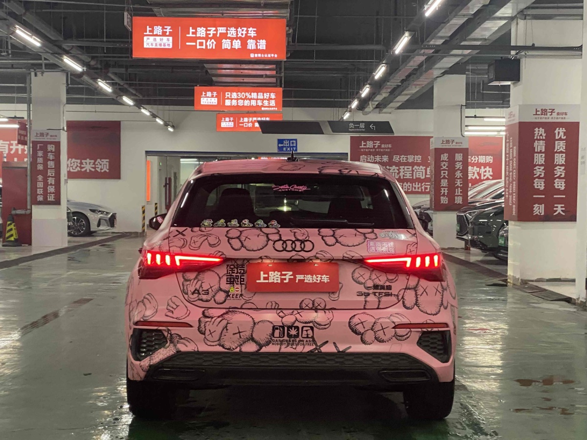 奧迪 奧迪A3  2024款 Sportback 35 TFSI RS套件燃速型圖片