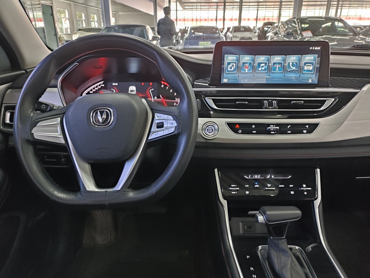 長(zhǎng)安 CS75  2020款 280T DCT豪華型 國(guó)VI圖片