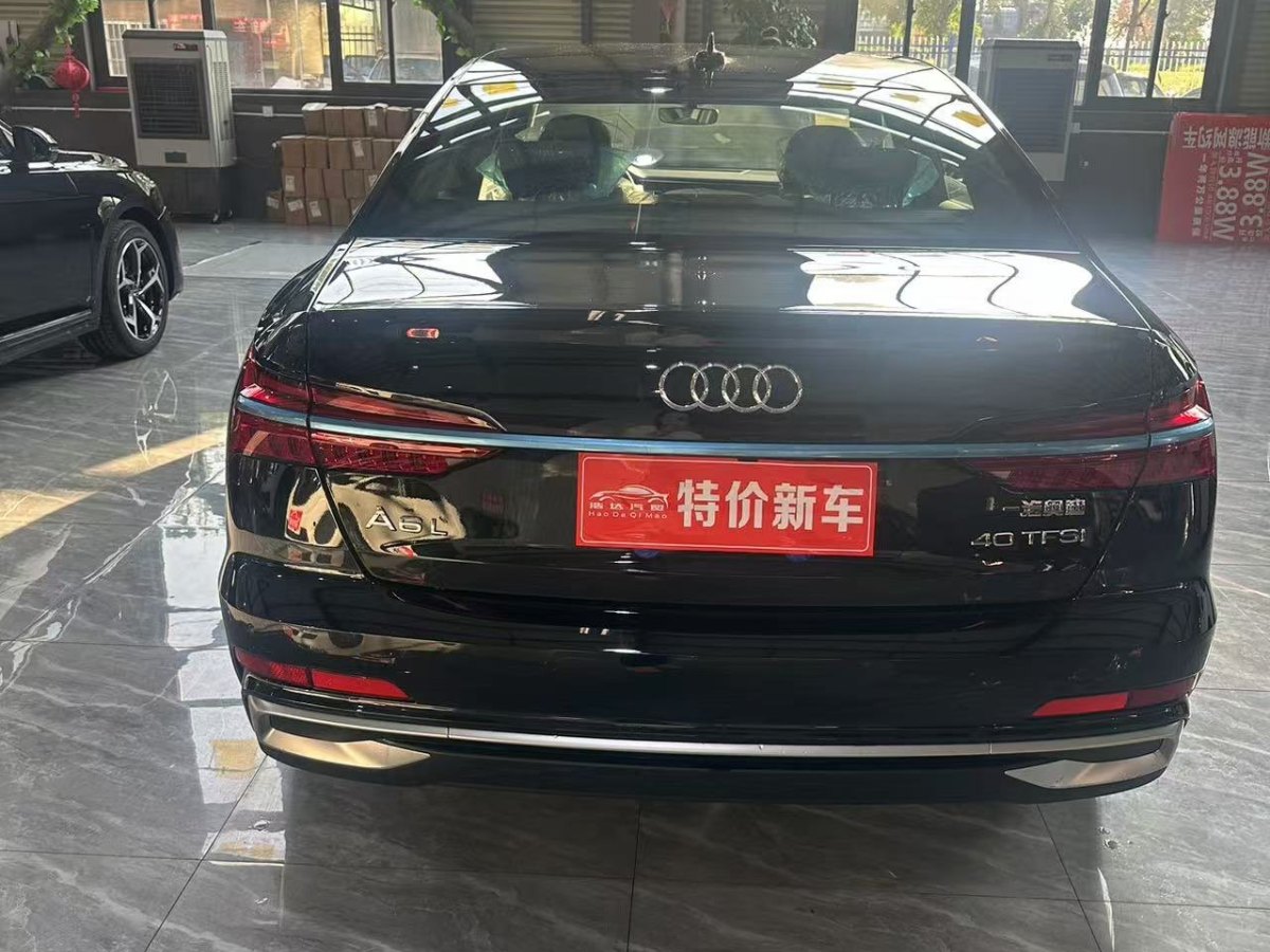 奧迪 奧迪A6L  2024款 40 TFSI 豪華動感型圖片