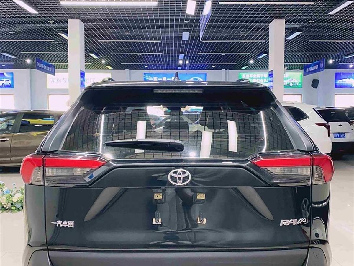 豐田 RAV4榮放  2020款 2.0L CVT兩驅(qū)風尚PLUS版圖片