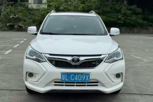 宋 比亞迪 1.5T DCT互聯(lián)尊貴型