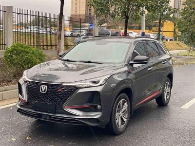 2019年10月 長(zhǎng)安 CS75 PLUS 1.5T 自動(dòng)豪華型圖片