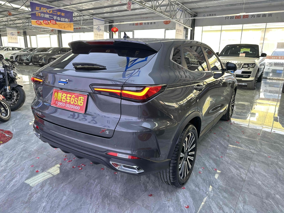 長安歐尚 長安歐尚X5  2021款 1.6L CVT青春版圖片