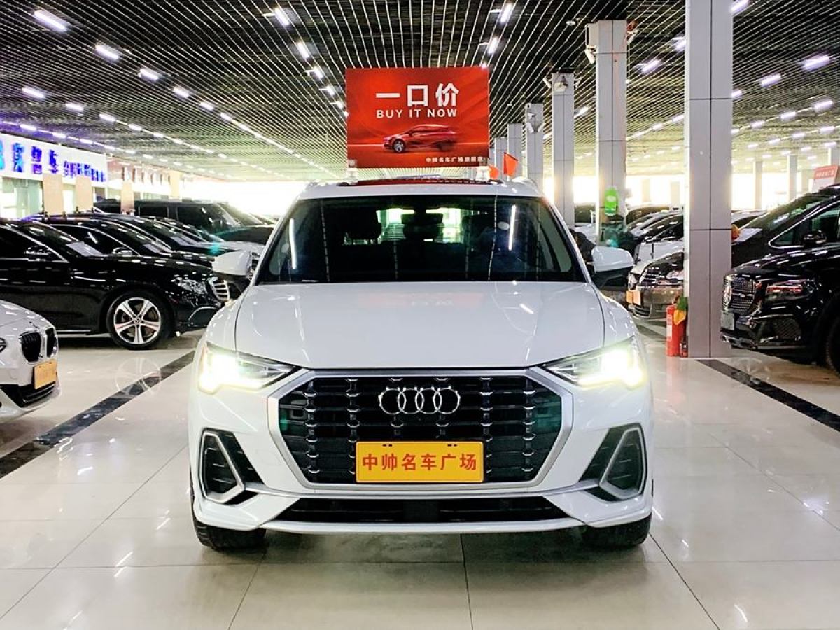 奧迪 奧迪Q3  2022款 35 TFSI 時尚動感型圖片