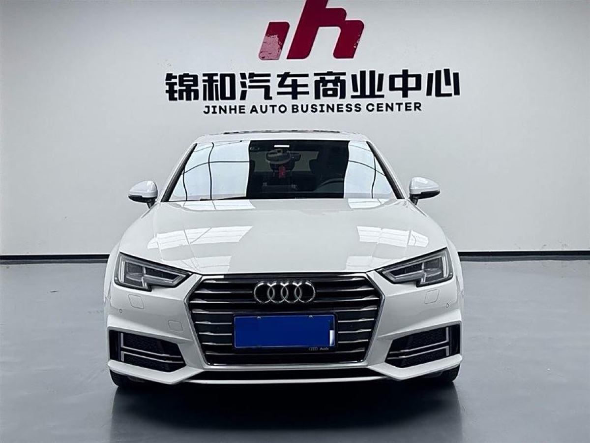 2017年10月奧迪 奧迪A4L  2018款 30周年年型 40 TFSI 時(shí)尚型