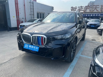 2024年03月 寶馬 寶馬X5 xDrive 30Li M運(yùn)動套裝圖片