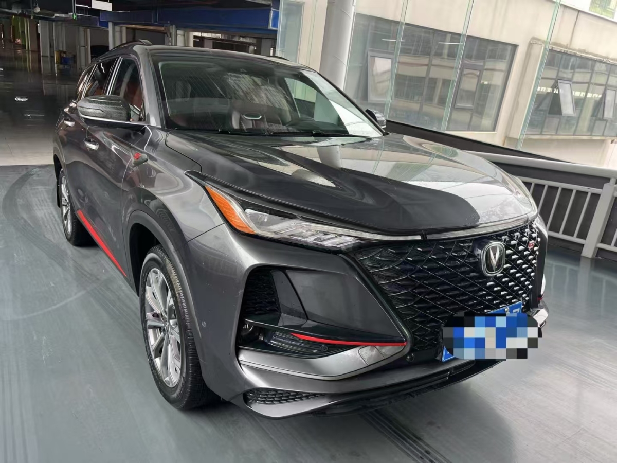 長(zhǎng)安 CS75 PLUS  2020款 2.0T 自動(dòng)領(lǐng)航型圖片