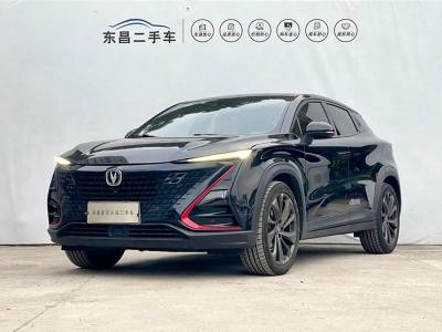 2020年6月 長(zhǎng)安 UNI-T 1.5T 旗艦型圖片