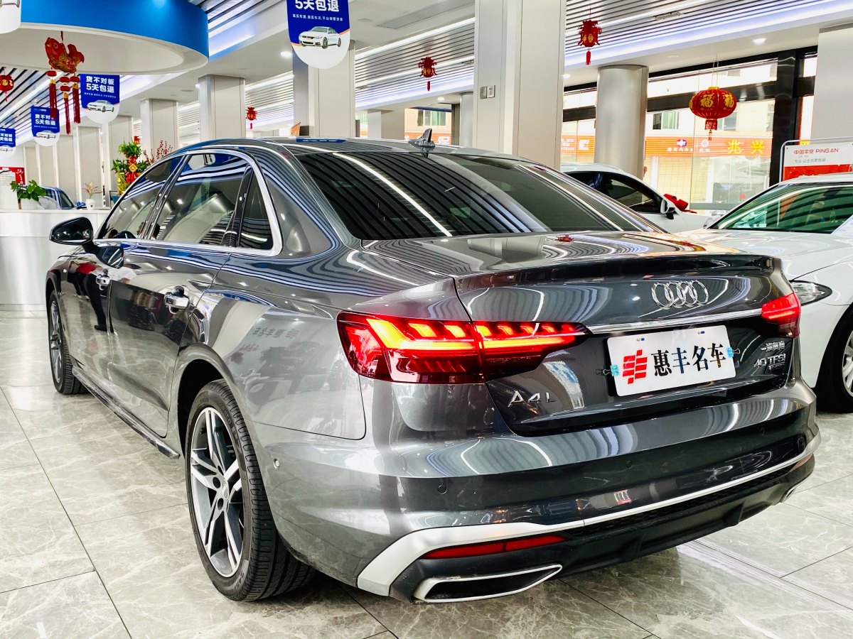 奧迪 奧迪A4L  2020款 40 TFSI 豪華動感型圖片