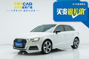 奥迪A3 奥迪 30周年年型 Sportback 35 TFSI 运动型