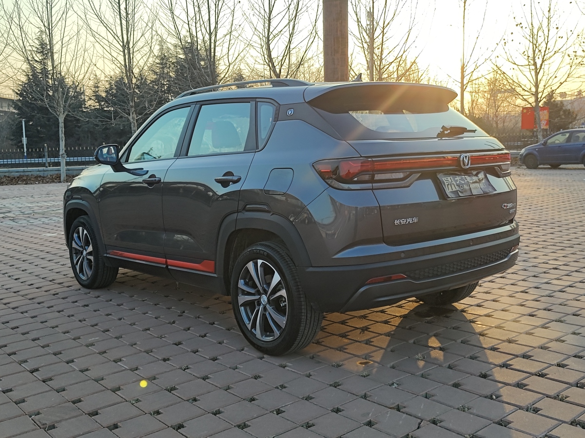 長(zhǎng)安 CS35 PLUS  2023款 暢享版 1.4T DCT豪華型圖片