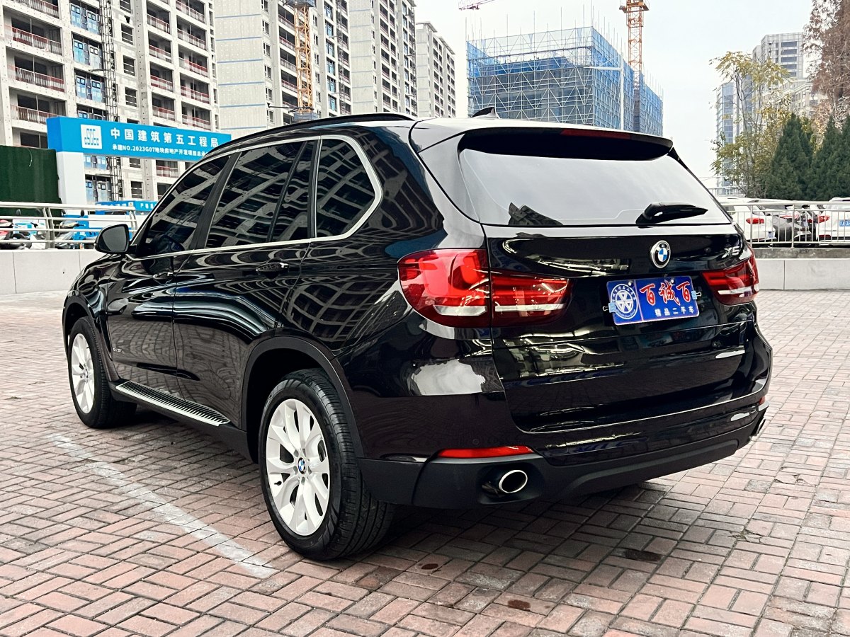 寶馬 寶馬X5  2014款 xDrive35i 典雅型圖片