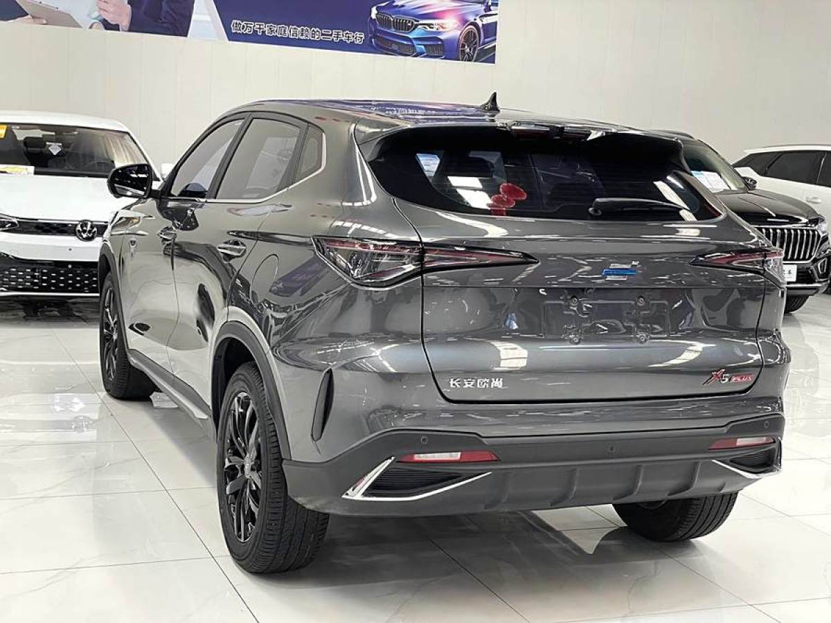 長(zhǎng)安歐尚 長(zhǎng)安歐尚X5 PLUS  2023款 改款 1.5T DCT先鋒型圖片