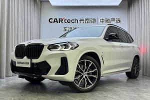 宝马X3 宝马 改款 xDrive30i 领先型 M曜夜套装